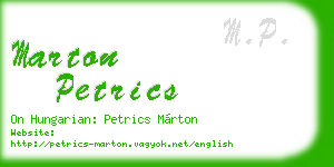 marton petrics business card