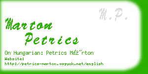 marton petrics business card